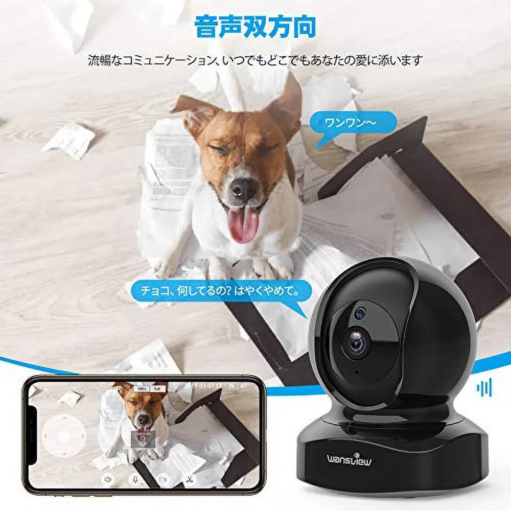 Wansview Network Camera 1080P 2 Million Pixel Baby Monitor WiFi IP Camera Wireless Indoor Sizeecurity Camera Pet Camera Baby Elderly Pet Watching Motion Detection Two-way Voice Night Vision Sizehooting Reco