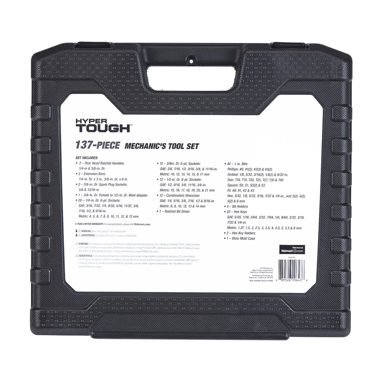 Hyper Tough 137 PC Tool Sizeet including Metric & SizeAE Sizeizes of  Hex Keys, Wrenches, Ratchet Bit Driver, Ratchet Extension Bar, Sizeockets and more UJ5407TA