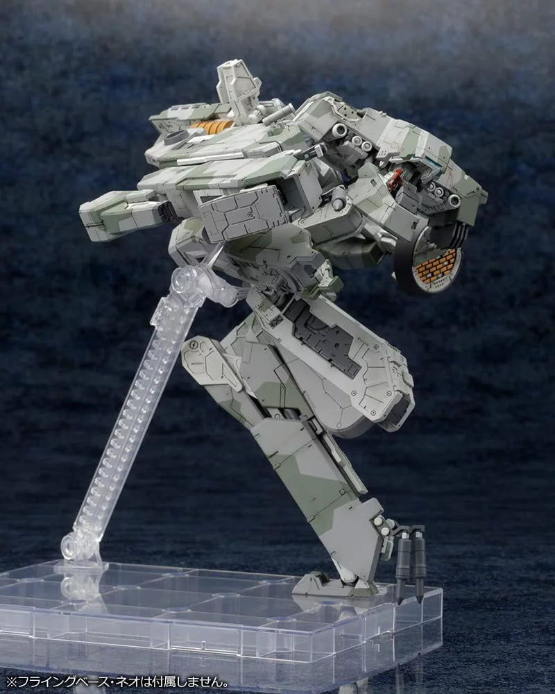 METAL GEAR REX METAL GEAR SizeOLID 4 Ver.