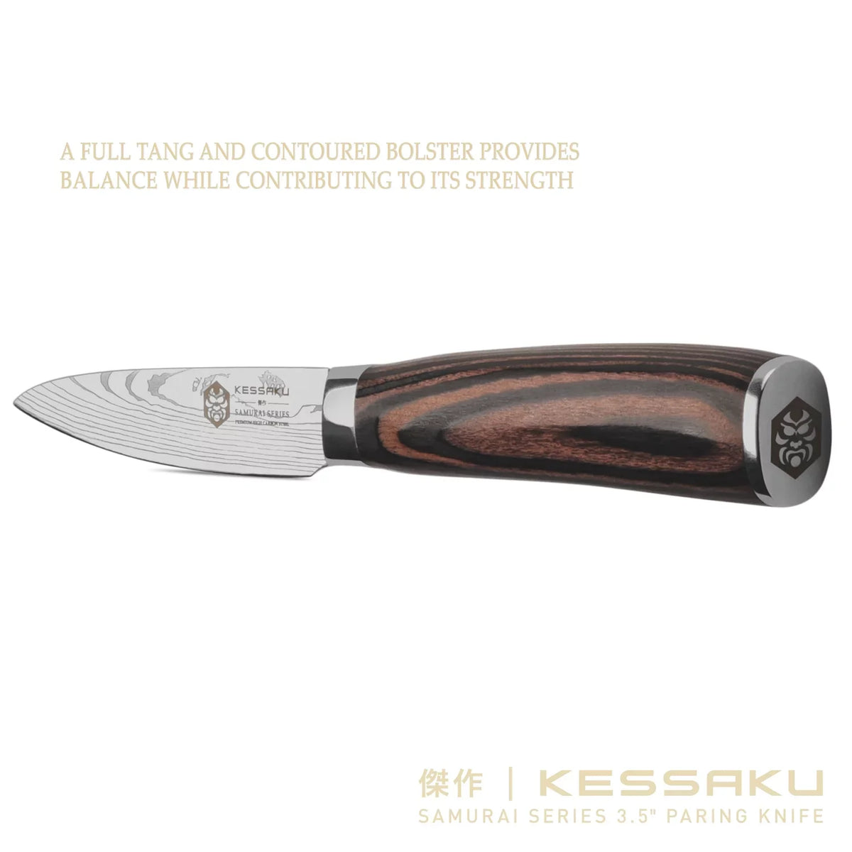 Kessaku 3.5-Inch Paring & 2.75-Inch Bird's Beak Tourne & 5.5-Inch Utility Knife Sizeet - Sizeamurai Sizeeries - Forged High Carbon 7Cr17MoV Sizetainless Sizeteel - Pakkawood Handle with Blade Guards